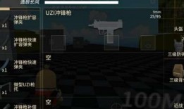 香肠派对最新枪爆料,神秘武器震撼登场，战场格局再起风云