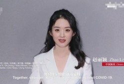 最新女星爆料新闻视频,娱乐圈惊人内幕大揭秘